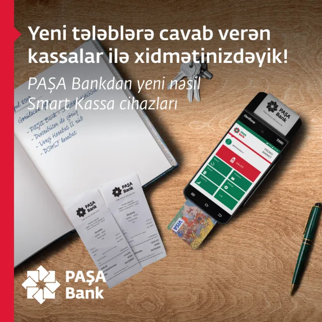 Yeni tələblərə cavab verən kassalar ilə xidmətinizdəyik!