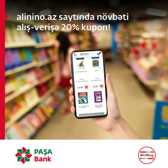 Ümumdünya Uşaqlar Günü münasibətilə PAŞA Bank kart sahibləri üçün xüsusi fürsətlər!