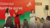 PAŞA Bank “Gələcəyi birlikdə quraq!” sosial layihəsinə start verib