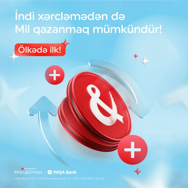 Начисление миль без расходов: новая функция карт “Miles&Smiles PASHA Bank”