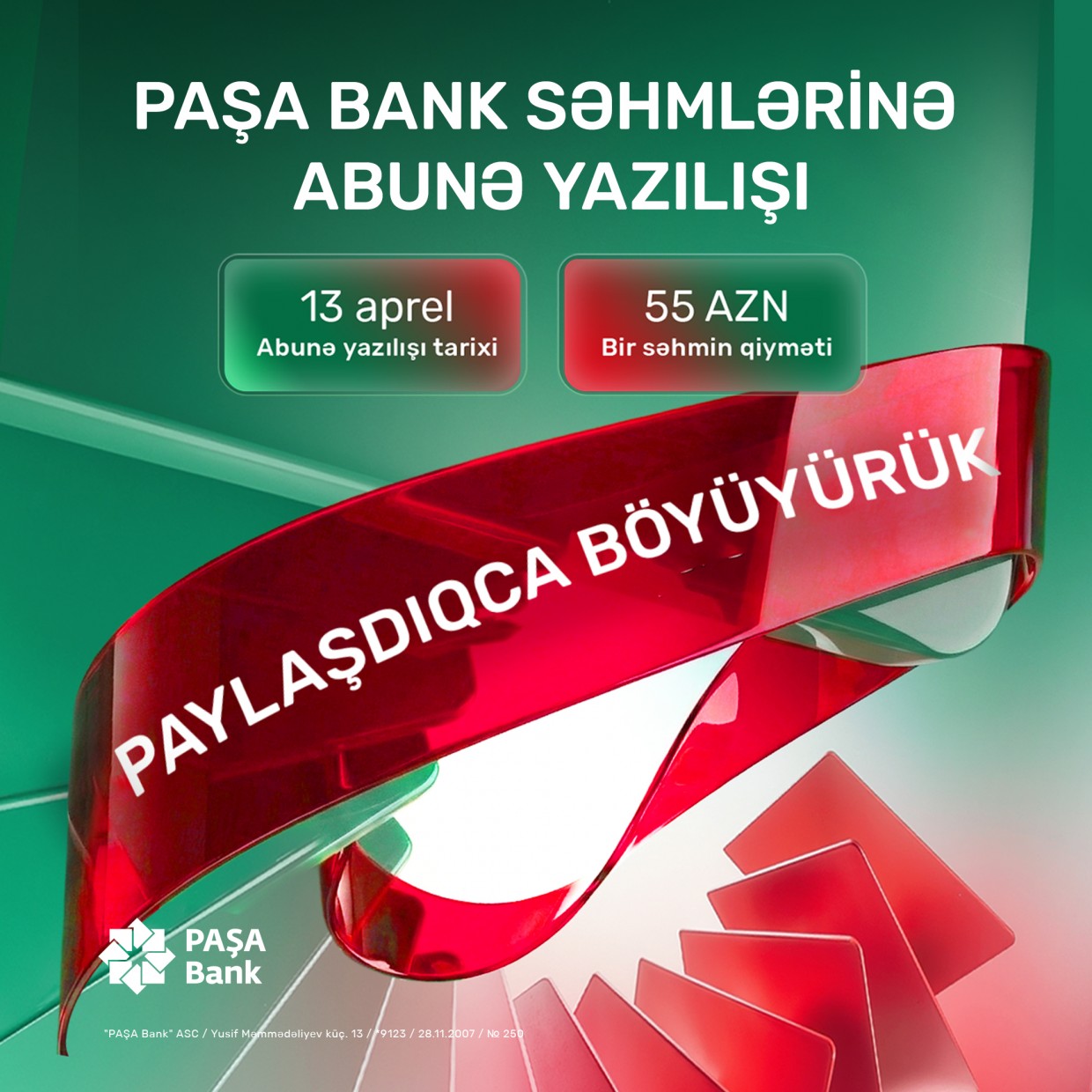 13-Aprel-IPO-11x1.jpg (235 KB)