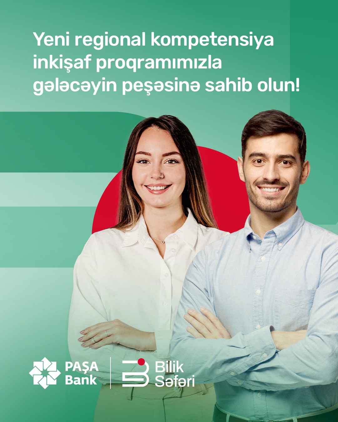 Bilik seferi