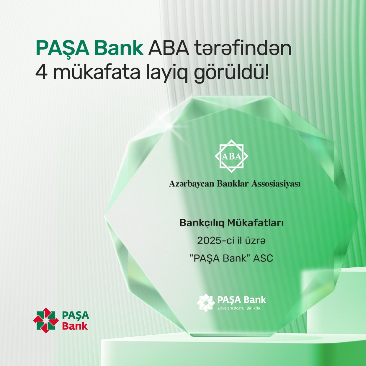 Mukafat2025.jpg (188 KB)